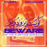 Beware Of The PureTone Sinewave