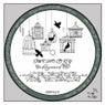 Underground EP