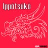 Ippotsuko