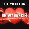 The Way Love Goes