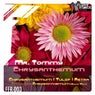 Chrysanthemum EP
