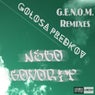 Nebo govorit (G.E.N.O.M. Remixes)