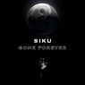 Gone Forever