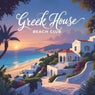 Greek House