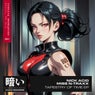 Tapestry of Time EP