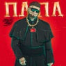 Papa