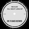 All Night Long EP