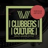 Clubbers Culture: Disco Jackin Style