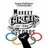 Technolympic