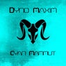 Cyan Mammut