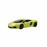 Green Screen Lambo (feat. Joe Brack)
