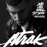 We All Fall Down - Remixes
