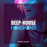 Deep-House Hongkong (25 City Cocktails)