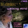 Walking Mind