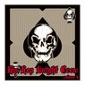 Hip Hop Knight Crew, Vol. 6