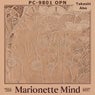 Marionette Mind: PC-9801 OPN - Official Original Game Soundtrack