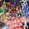 Battle Brawlers (Bakugan)