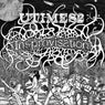 Utimes2 - Insprovisation