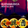 BuenaMusica Best Of 2015
