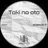 Toki No Oto