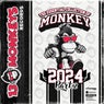 The Essential Collection Of Monkey 2024 - Part.2