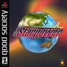 starpower
