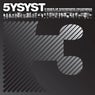 5 Years Of Systematic Recordings (Part 3)