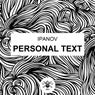 Personal Text