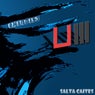Salta Caites