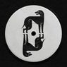Silo EP