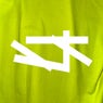 GoGoGo! (VIP Intro Mix)