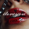 iloveyou