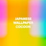 Cocoon