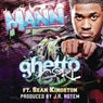 Ghetto Girl (featuring Sean Kingston) (Album Version)
