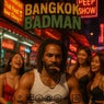 Dem Nuh Wan Test (Reggaeton Mix)