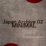 Japan Archive 02 Minimal