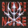 SILENCE IN THE NOISE