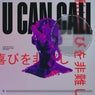 U Can Call