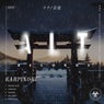 ALT RECORDS 007