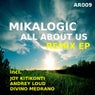 All About Us Remix EP