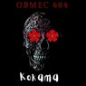 KOKAMA