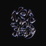 Syntax
