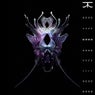 Cymatics EP