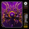 Humdinger