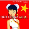 Hot China Vol. 2 - A selection of the finest chillhouse tracks selected by Don Gorda