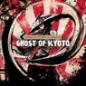 Ghost of Kyoto
