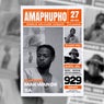 Amaphupho