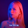 You Got Me (Extended Mix)