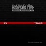 Shadow Warriors Ep