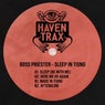 Sleep In Tisno EP (Extended)